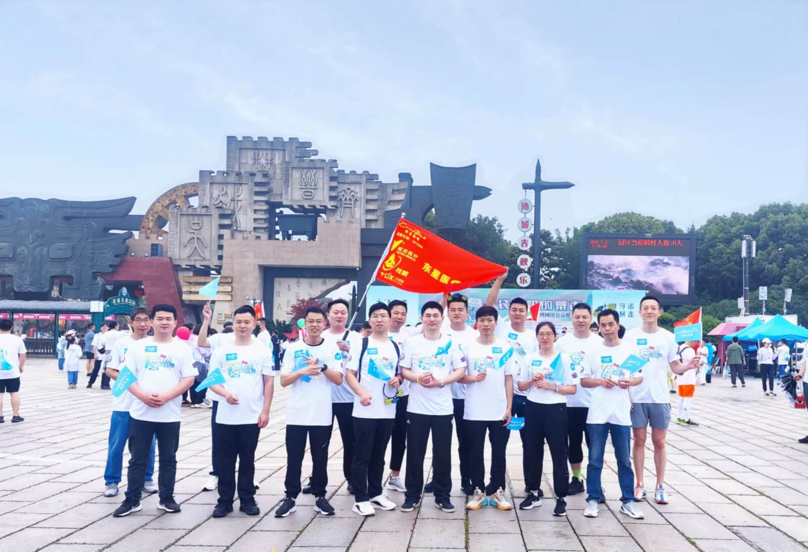 4 孜航精密.jpg 4 孜航精密.jpg