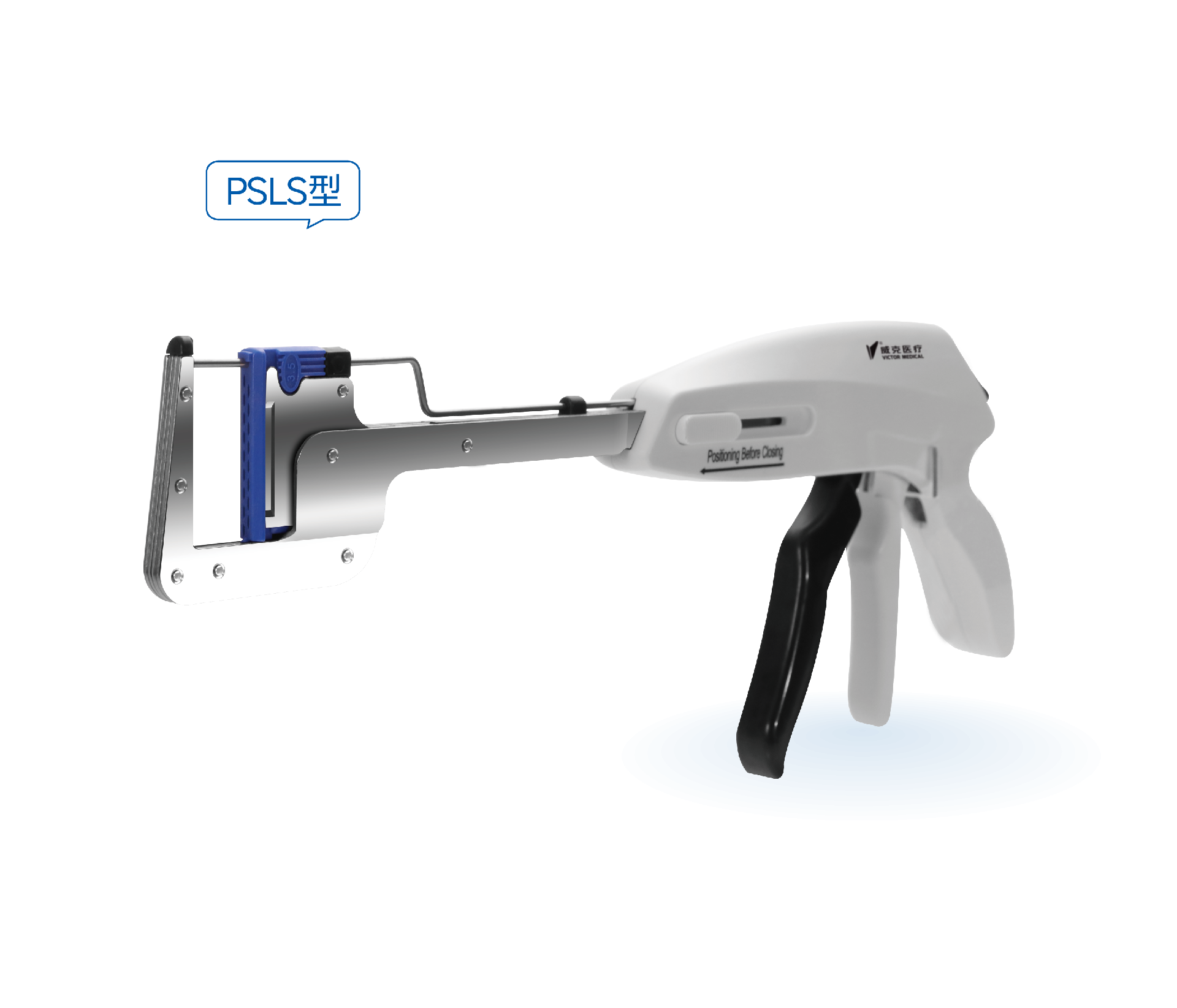 一次性直線形吻合器及組件 一次性直線形吻合器及組件