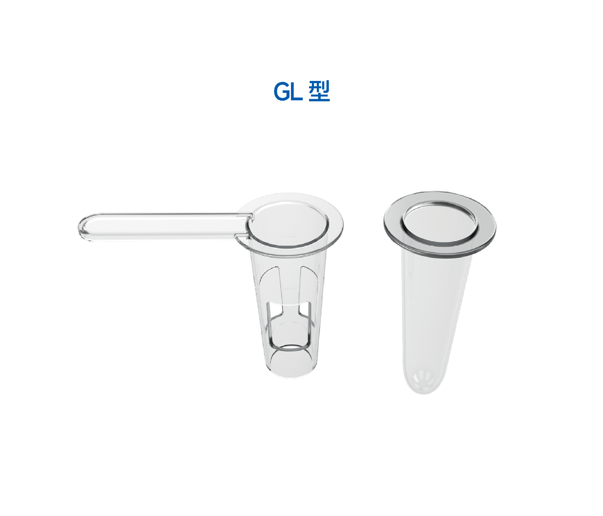 一次性使用肛門鏡 一次性使用肛門鏡