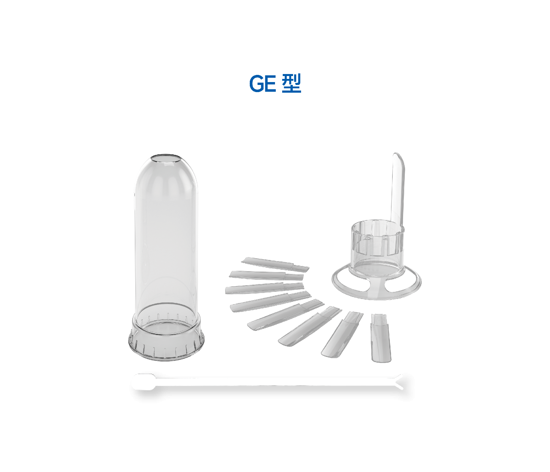 一次性使用肛門鏡 一次性使用肛門鏡