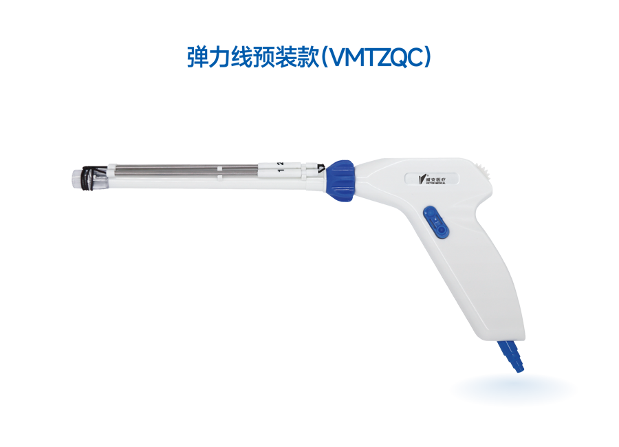 一次性使用肛腸套扎器及組件 一次性使用肛腸套扎器及組件