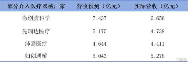 1712460015153028.jpg 2.jpg