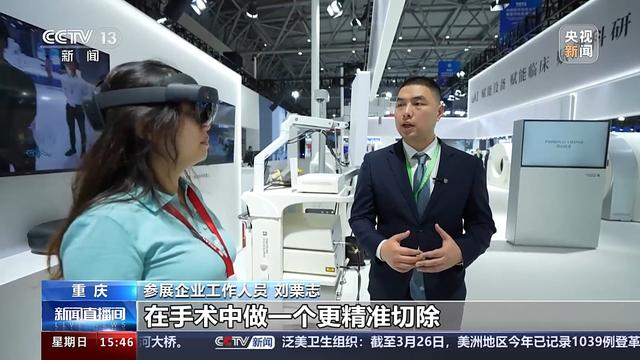 1712465834182690.jpg 5.jpg