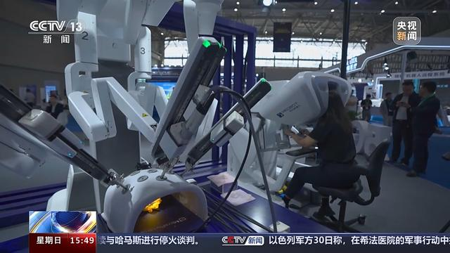 1712465904458593.jpg 10.jpg